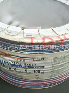 销售 TAIYU日式网纹管PVC透明软管 增厚管壁 无异味