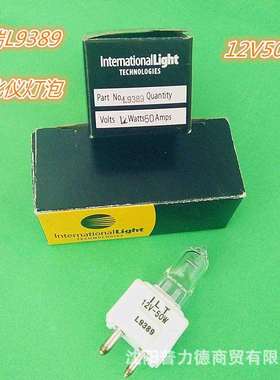 迈瑞L9389生化仪灯泡12V50WBS200/300生化仪专用