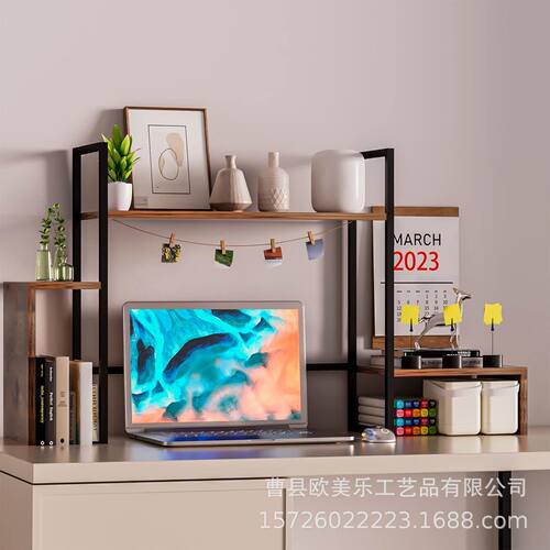 电脑桌面书架2层台面小屋展示架家居宿舍书桌收纳储物架