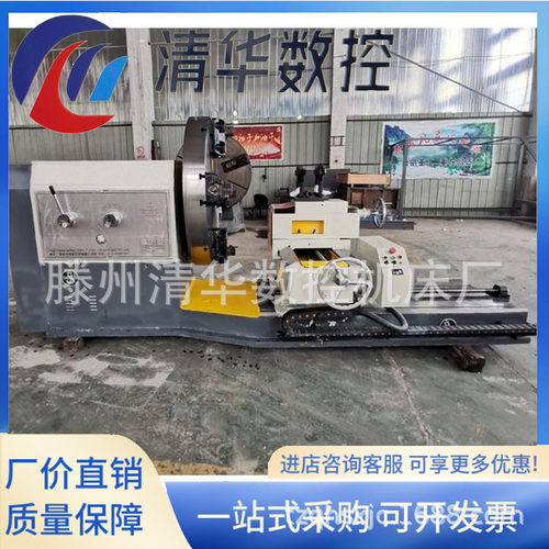 清华数控CW61140重型法兰车床端面大头车CW61125法兰车床可加数显