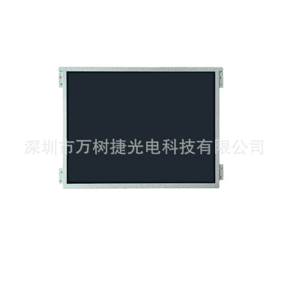 G104X1-L03Innolux10.4寸1024x768XGA工业工控绣花机液晶显示屏