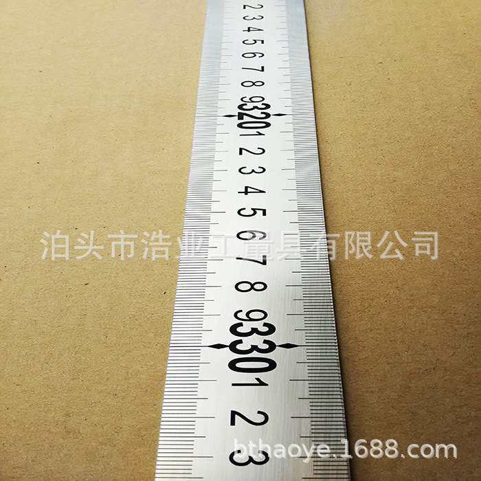 2.5米钢直尺 不锈钢板尺 刻度尺 标尺设备尺 液位尺2500x38x2钢尺