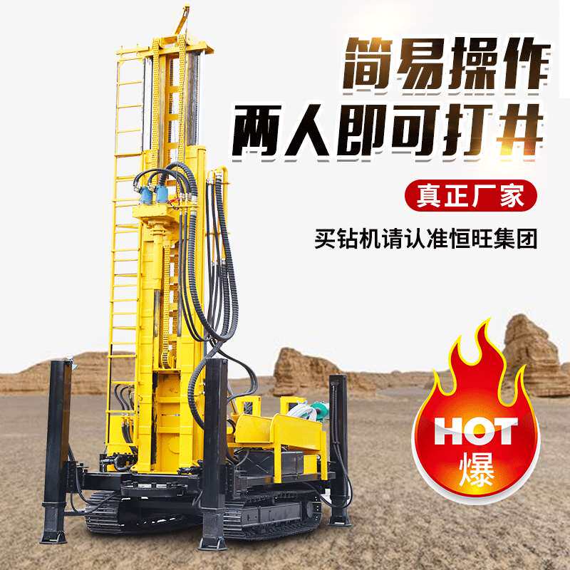 400型水气两用钻机6米行程气动打井机下根管钻机岩石钻井水井钻机