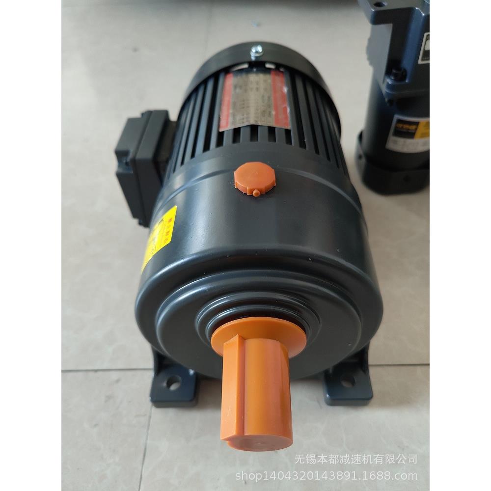 广州GPG电机CH40-1500w电压220v/380v1:60不带刹车