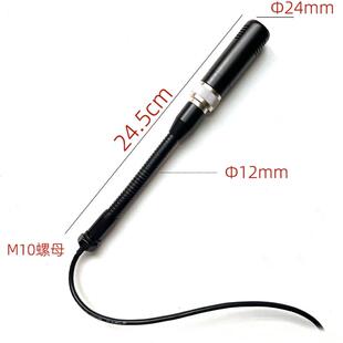 有线鹅颈式48V幻像电源麦克风桌面火车工程汽车电容话筒