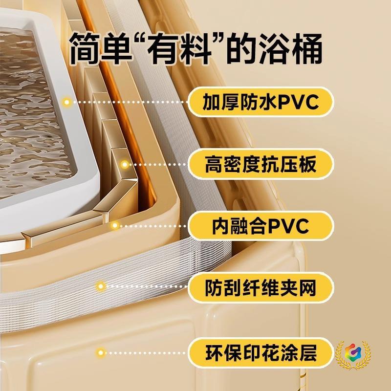?泡澡桶浴缸大人泡脚桶可折叠家用浴桶成人全身大号儿童洗澡盆沐