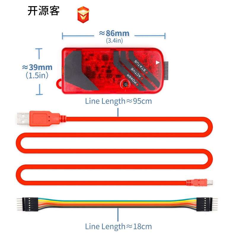 PIC KIT2/3/3.5 脱机 编程器/仿真器/下载器/烧写器 kit3.5+