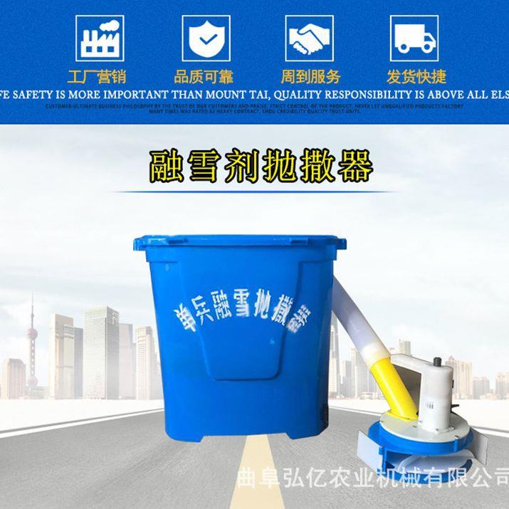 水稻田施肥播种器20L电动后背式颗粒抛洒器江苏内蒙小型喷撒器