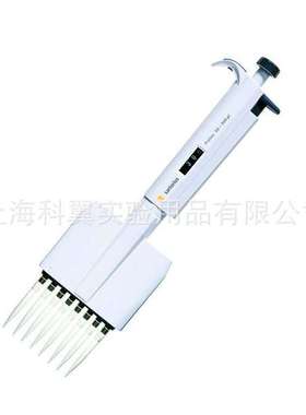 赛多利斯Proline8道、12道可调手动移液器720210~720340
