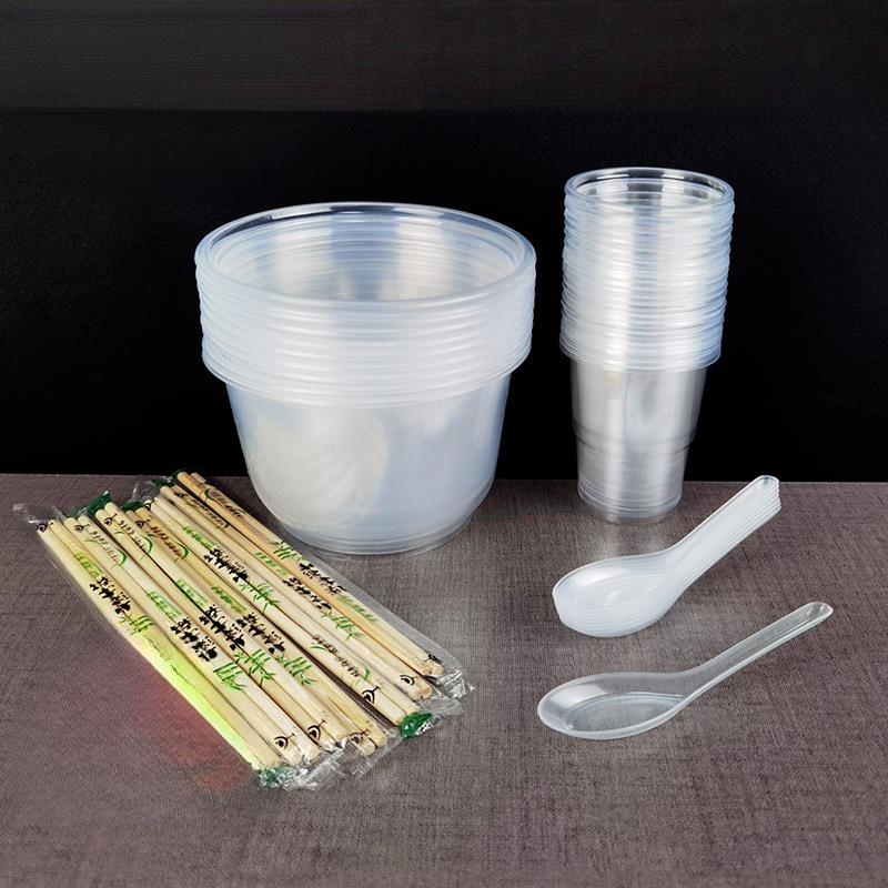 一次性碗筷套装塑料圆形筷子勺子杯子饭店餐具家用冰粉碗专用熙唐