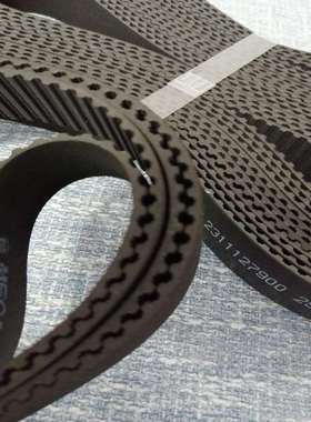 MEGADYNE同步带T5-2560*25