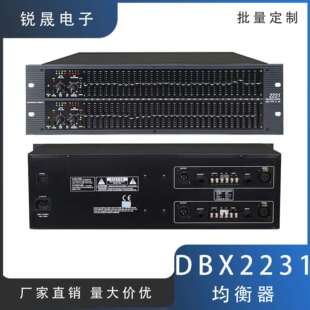 DBX2231专业EQ均衡器/带压限双31段/图示/调音效果器