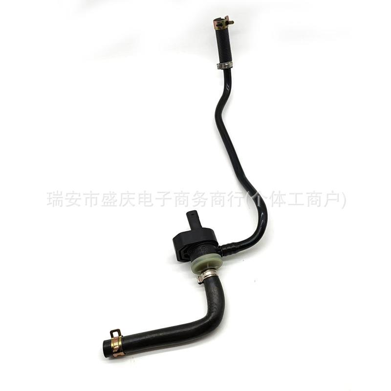 27001808002700184300A2740182201适用于奔驰碳罐通风管长管