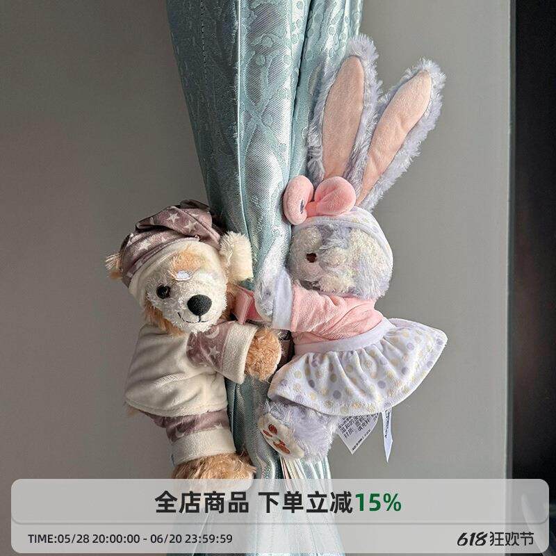 公主风窗帘扣环饼饼窗帘绑带一对创意束带卡通窗帘装饰儿童房摆件