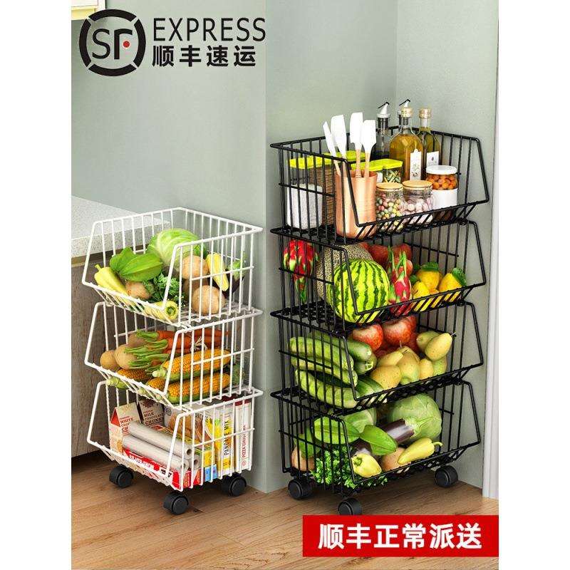 厨房蔬菜置物架收纳筐放菜蓝子疏菜购物多层家用储物菜架货架落地