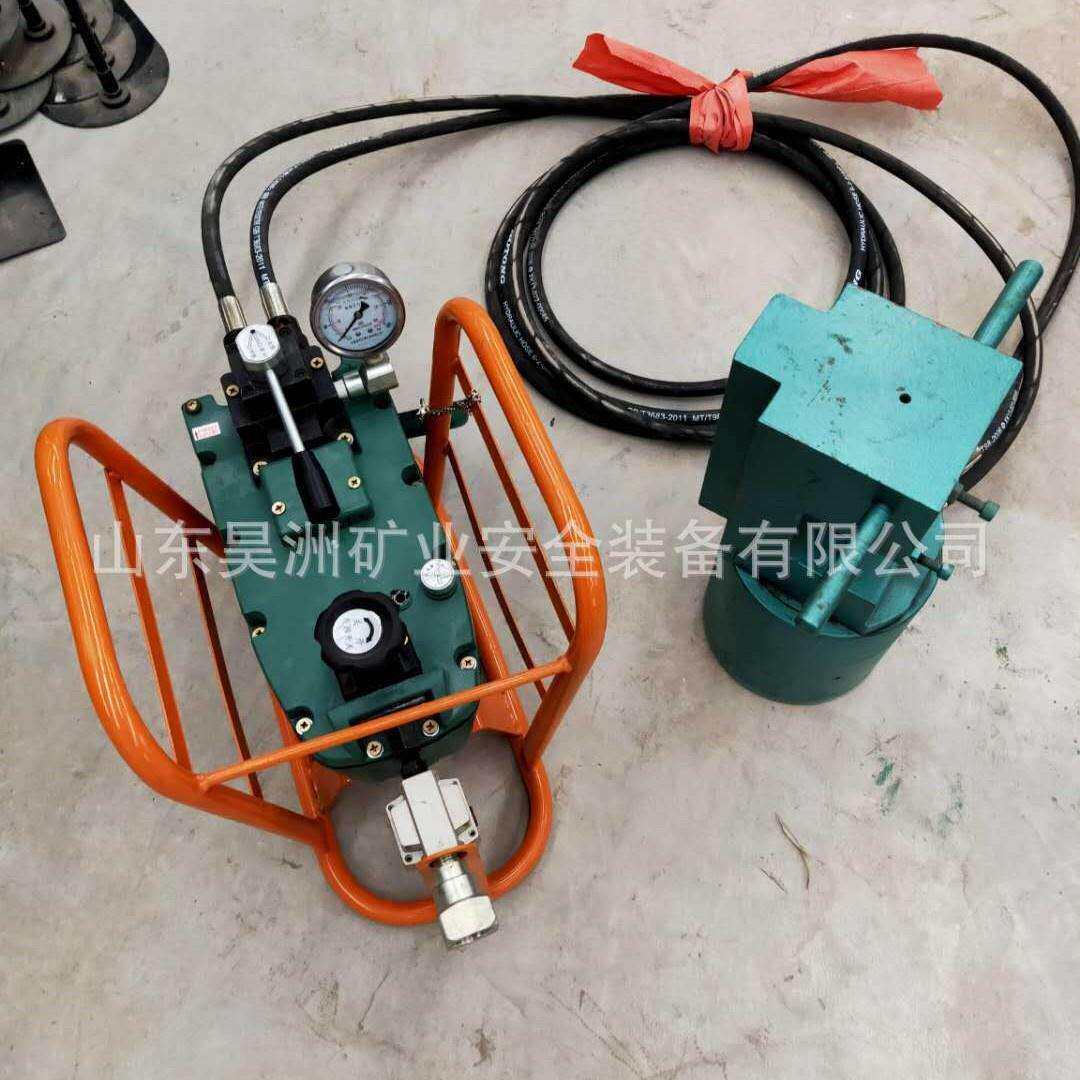 QLCC-800环链液压剪圆环链切断器锚链液压剪现货供应
