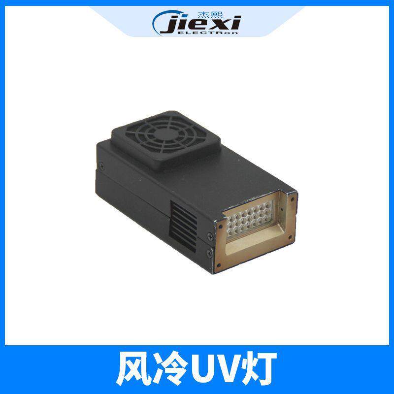 平板机风冷UV灯350UV灯固化效果芯片固化UVLED灯广告写真喷绘机