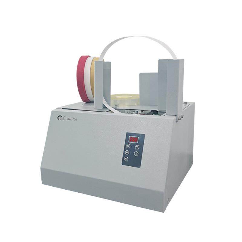 全自动打包机束带机纸带打捆机小型扎把捆扎机电动打包带机,智能设备,其他智能设备,淘宝优惠券,粉丝福利购,淘宝优惠卷