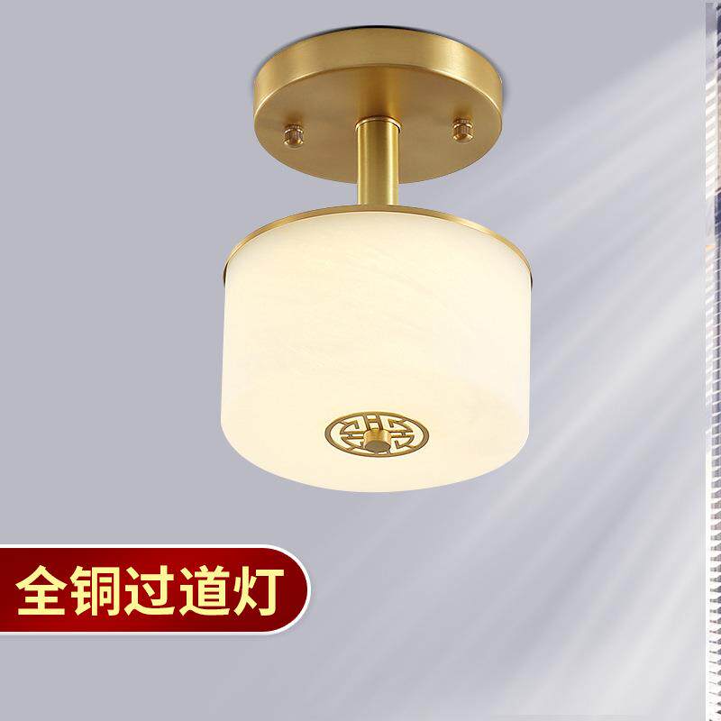 全铜新中式过道小吸顶灯阳台玄关走廊吊顶灯简约现代门厅单头顶灯