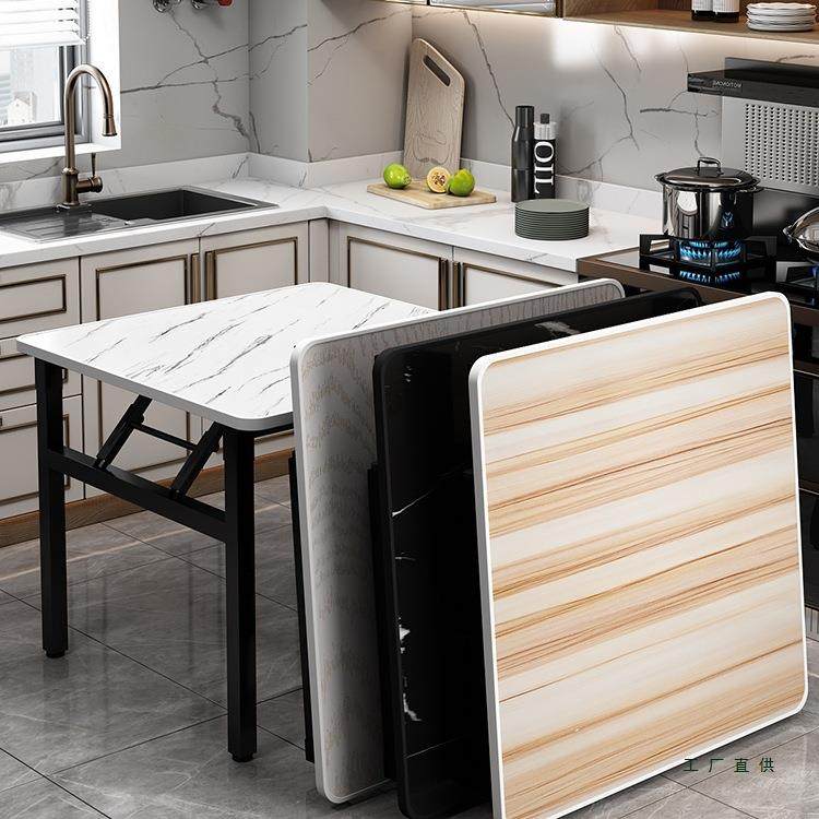 折叠桌子饭桌餐桌家用简易摆摊矮桌地桌方形烤火桌宿舍地摊小方桌