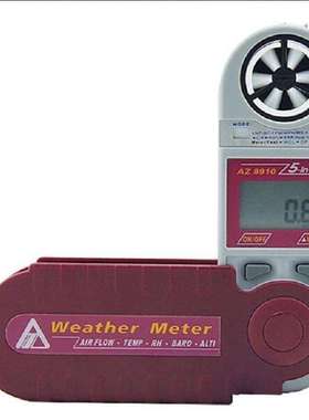 北京多功能风速仪 型号:SQY11-AZ8910  库号：M242920