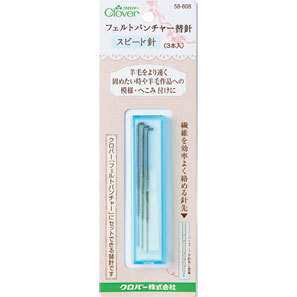 CLOVER #58608 戳戳乐用替针(速度针) 可乐牌