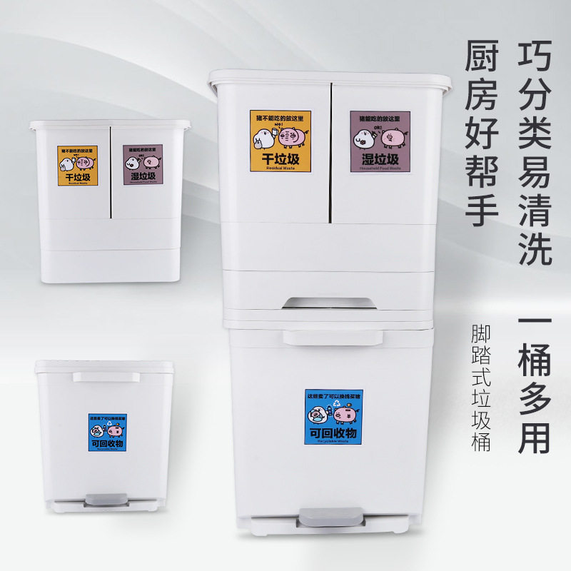 塑胶磨具模具塑料来图来样注塑模具加工制造塑料外壳