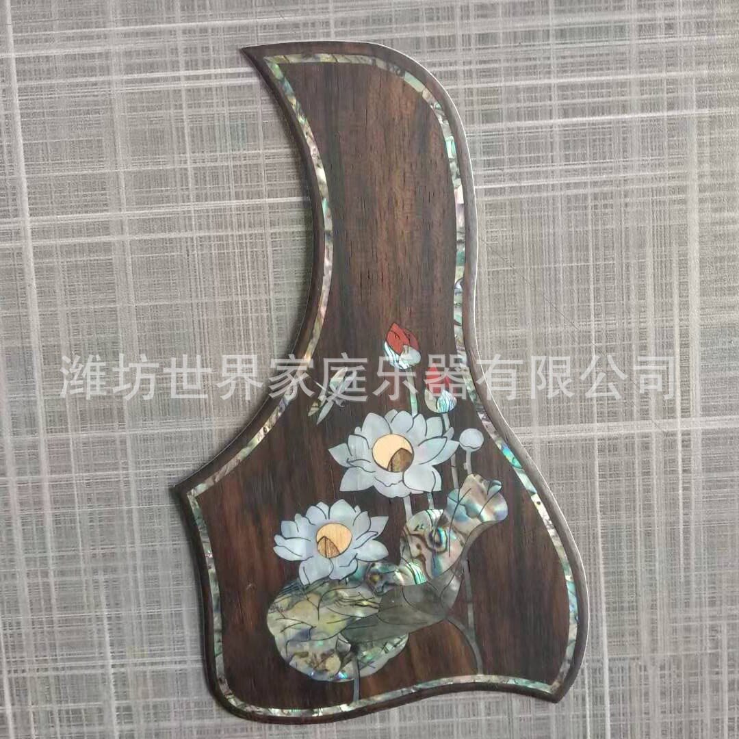 木质吉他护板螺钿镶嵌工艺