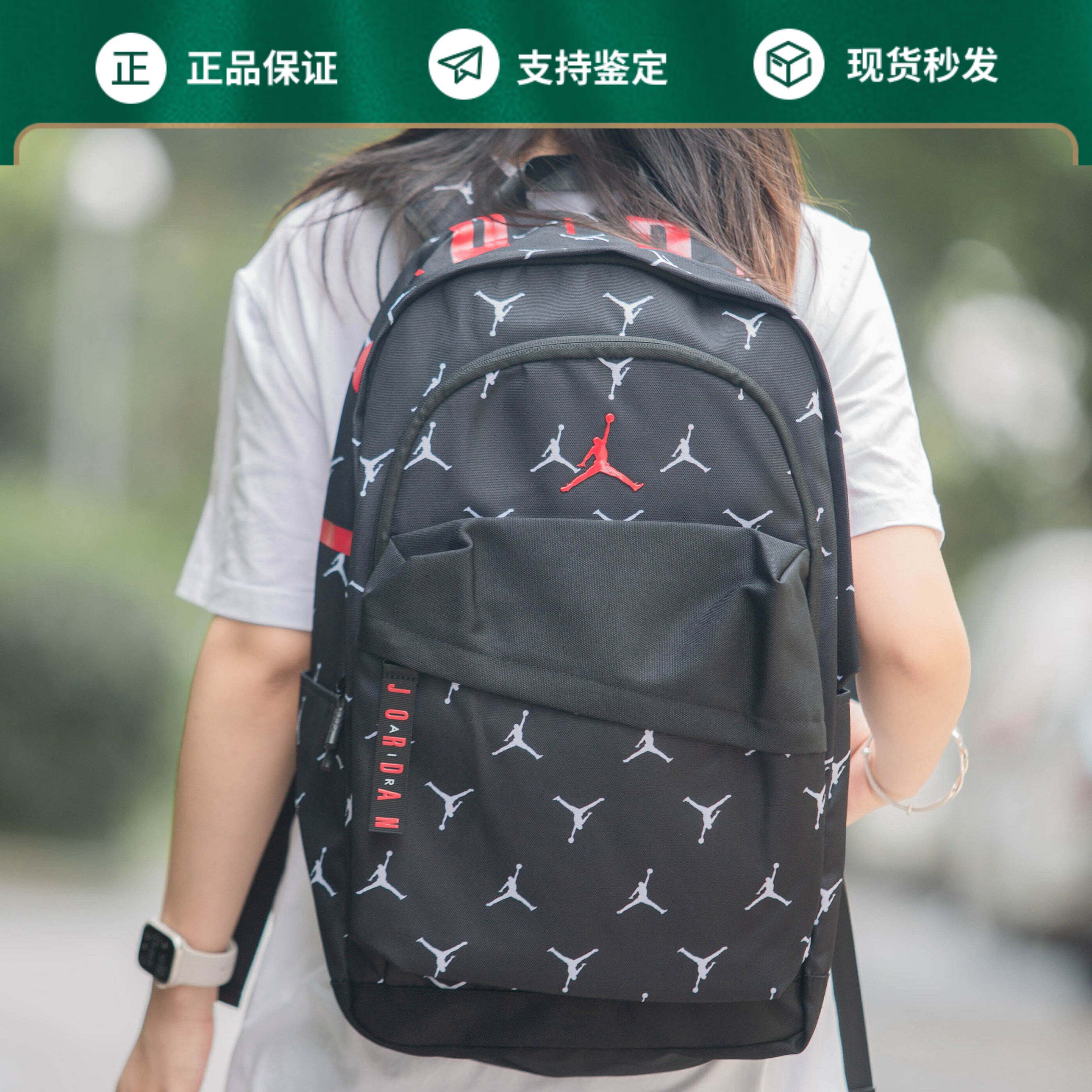 NIKEJORDAN大容量双肩背包