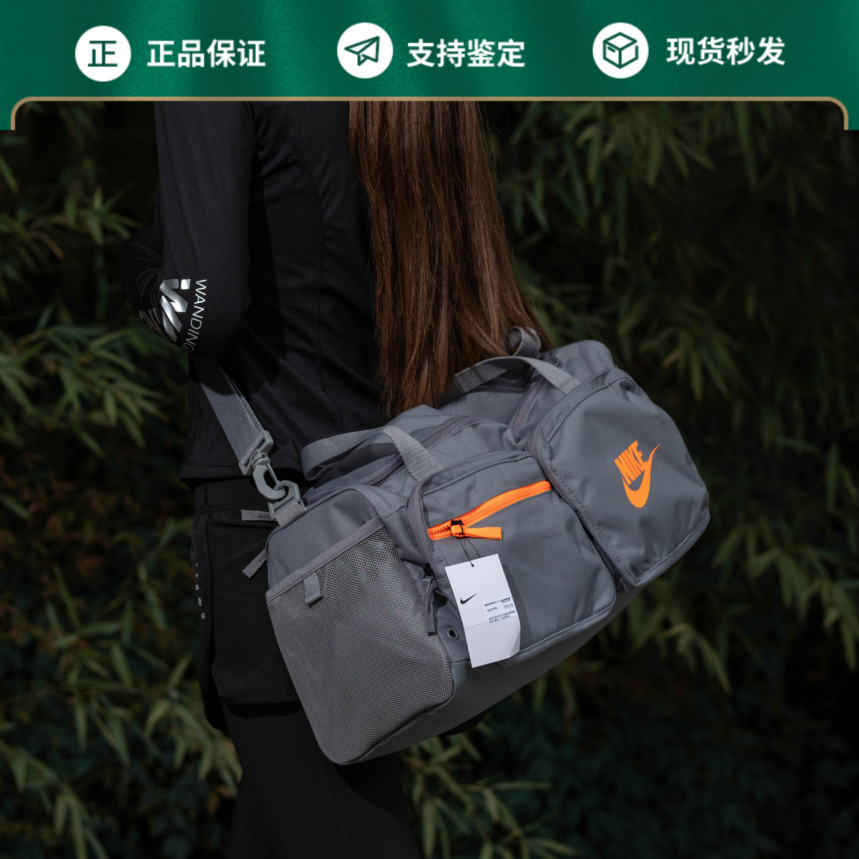NIKE耐克男女运动健身休闲户外旅行手提斜跨单肩背包BA6169-084