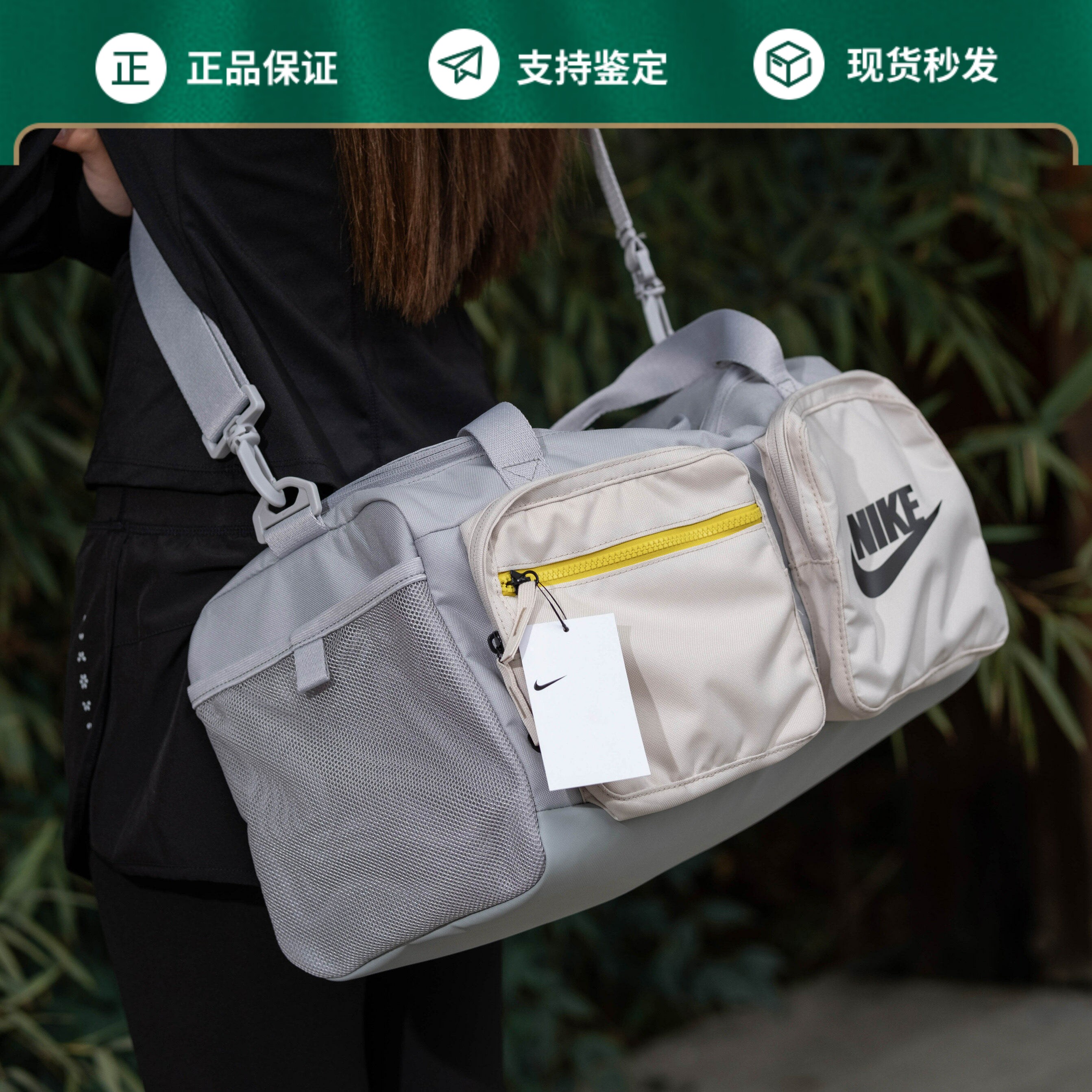 NIKE耐克健身包运动休闲健身斜挎包训练单肩防水手提包短途旅行包