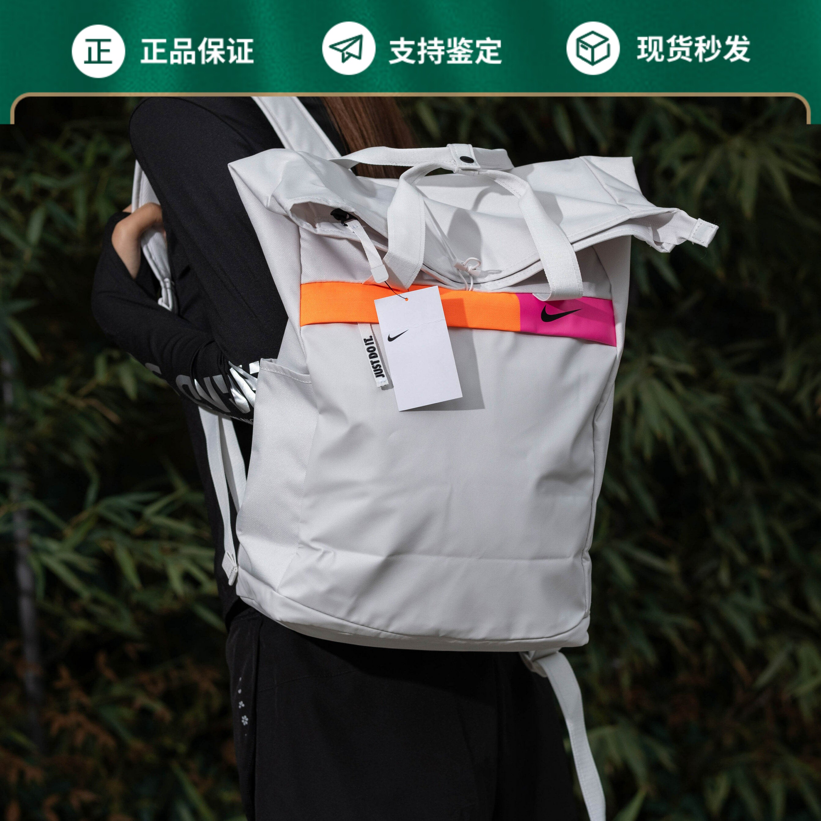 耐克大容量双肩包手提两用