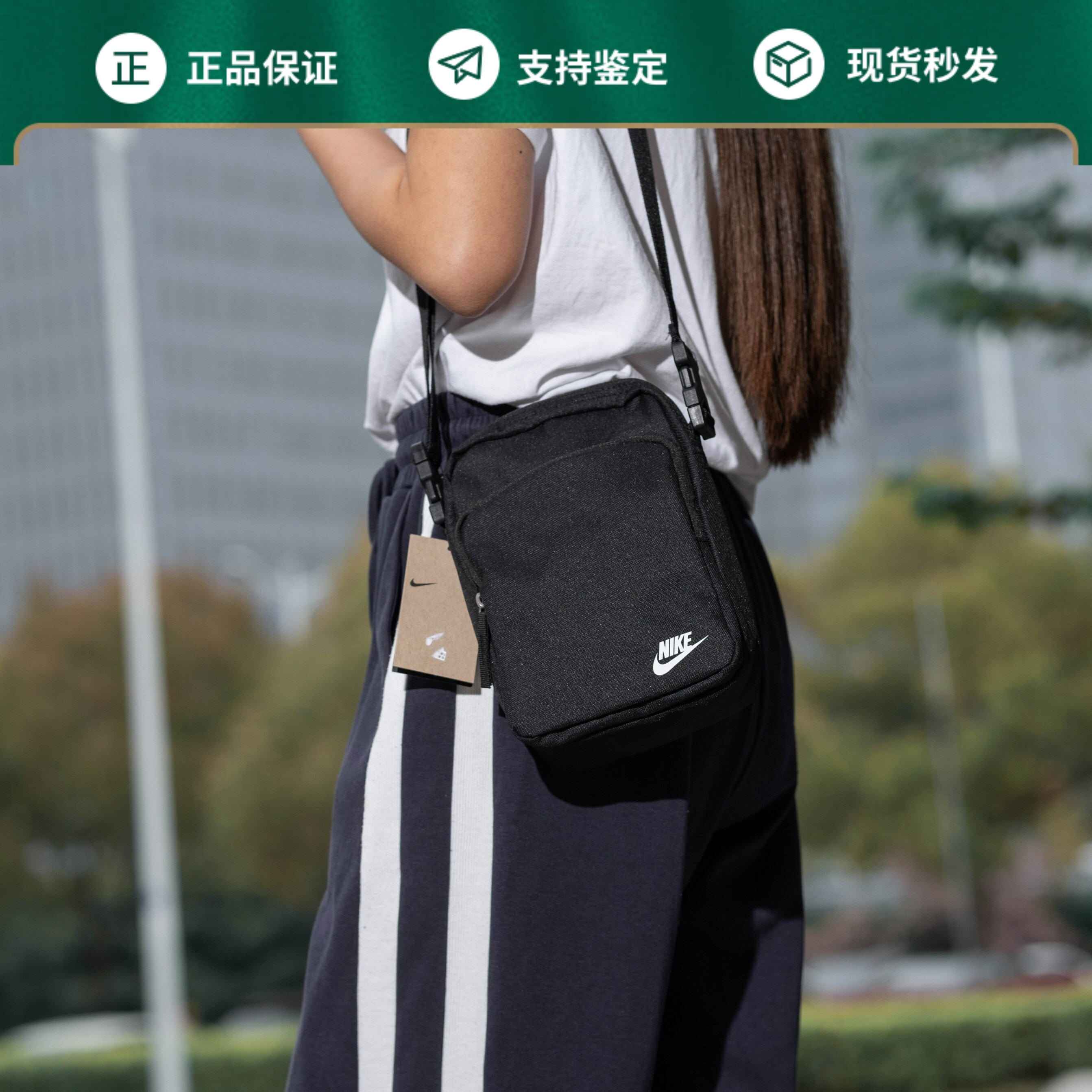 NIKE耐克单肩包男斜挎包女小包小拎包手机包休闲胸包CK0988DB0456