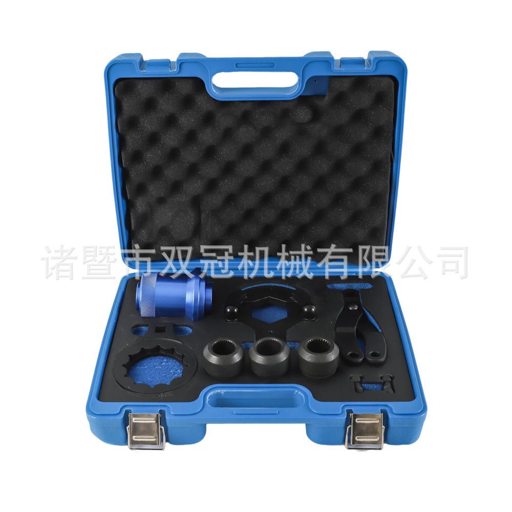宝马后差速器汽修工具后驱动桥尾牙包油封轴承更换传动轴拆卸工具