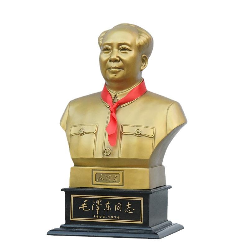 毛主席摆像客厅毛爷爷铜像办公室铜雕塑像伟人头像半身摆件饰品