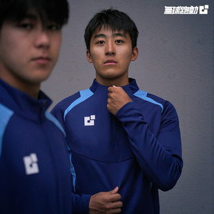 無球跑動MAX半拉链职业速干运动球员版高弹训练服长袖拇指扣组队