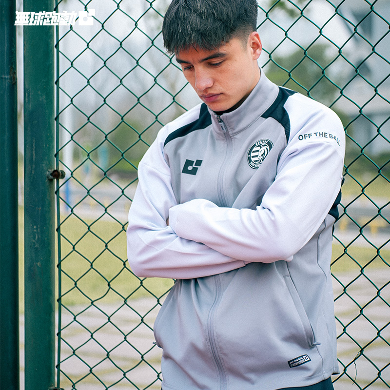 無球跑動25温州队球员版出场夹克灰黑运动服外套全拉链休闲场下