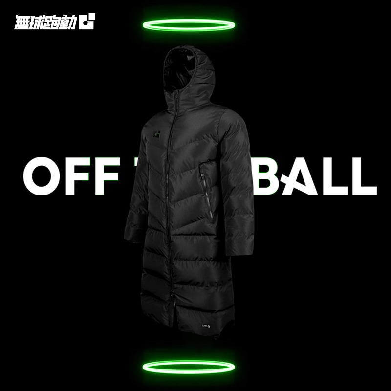 无球跑动冬季加厚保暖棉衣