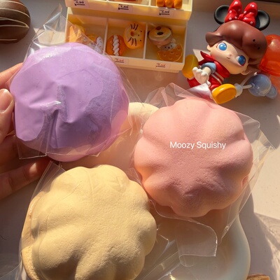 超好玩！木吉冰淇淋球草莓超软解压发泄慢回弹玩具捏捏乐squishy