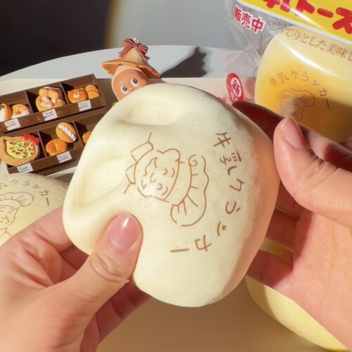 超好玩！老爷爷原味馒头捏捏乐解压发泄squishy慢回弹玩具礼物
