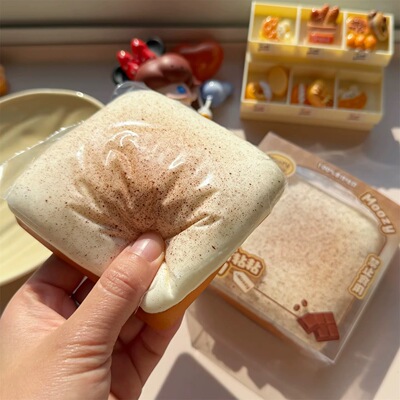 中号木吉粘粘吐司奥利奥大吐司解压发泄玩具squishy软嫩云朵手感