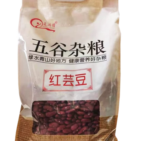 岢岚红芸豆软糯可口熬粥豆馅1.6kg袋真空包装小袋450g真空红芸豆