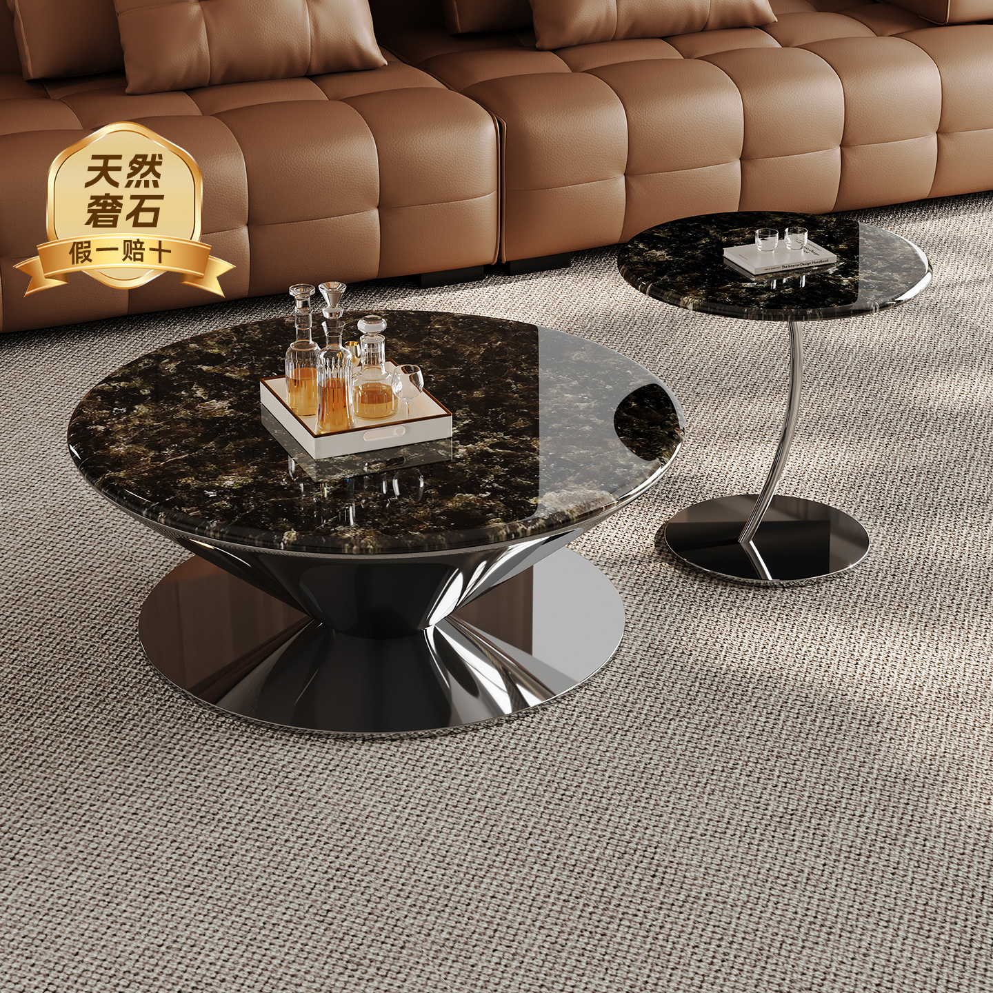 高级感大理石天然奢石飞碟茶几