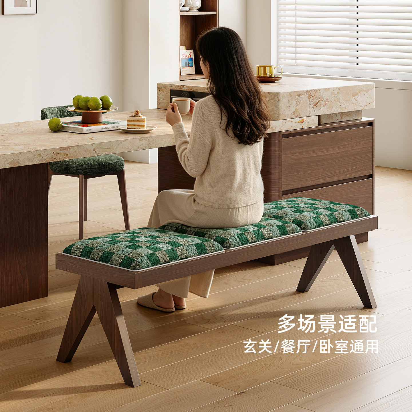 兰朵达家用长条凳餐椅子茶凳图片
