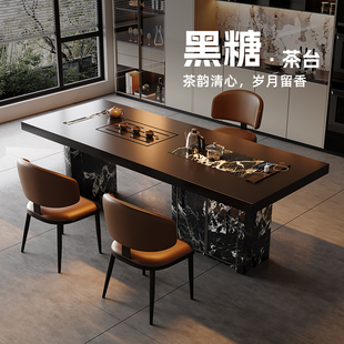 意式 高端现代简约设计师高级感家用茶台 极简奢石岩板茶桌2025新款