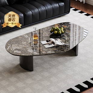 天然奢石茶几璀璨星河高级感异形客厅家用沙发边几2026新款小户型