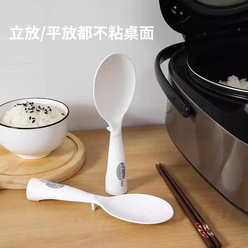 可立式饭勺不粘米饭立盛电饭煲盛饭耐高温加厚家用打饭勺食品级
