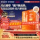 诺特兰德左旋肉碱100000官方旗舰店正品 十万左旋饮料液体健身运动