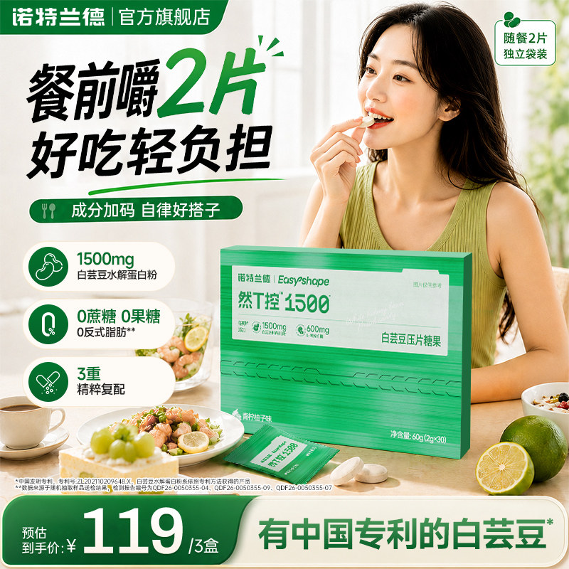 //img.alicdn.com/bao/uploaded/i4/2215639760664/O1CN01lqalB4lvIlI1chua_!!4611686018427387672-0-item_pic.jpg