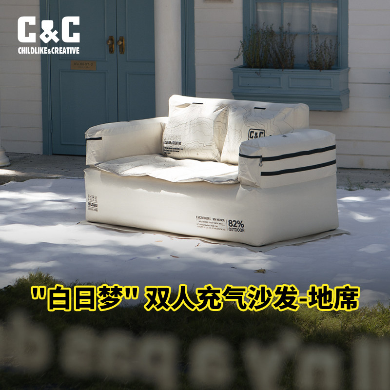 CC户外充气沙发耐磨牛津布地席地布防潮野餐垫露营帐篷适用户外